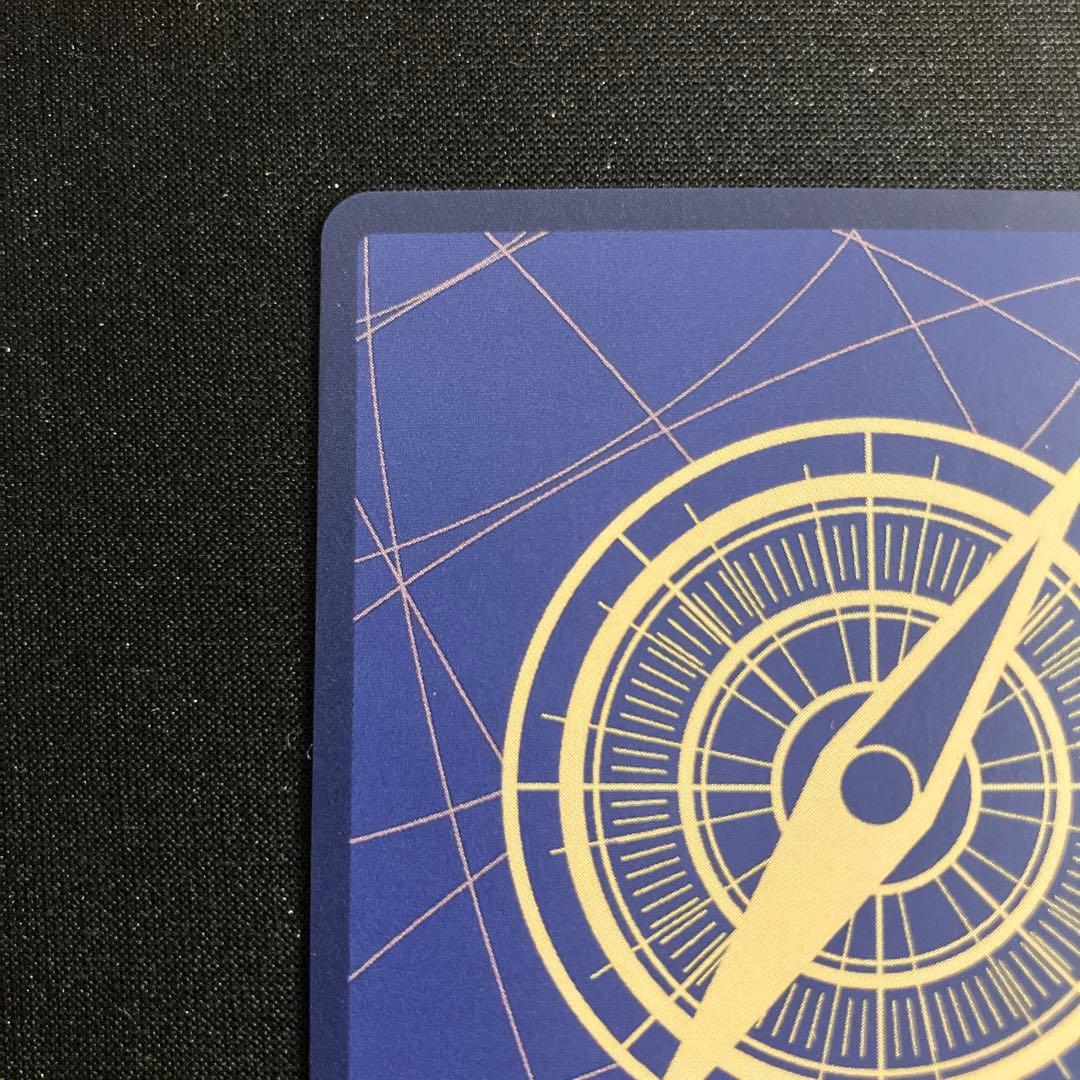 美品マーシャル　D ティーチ　コミパラ