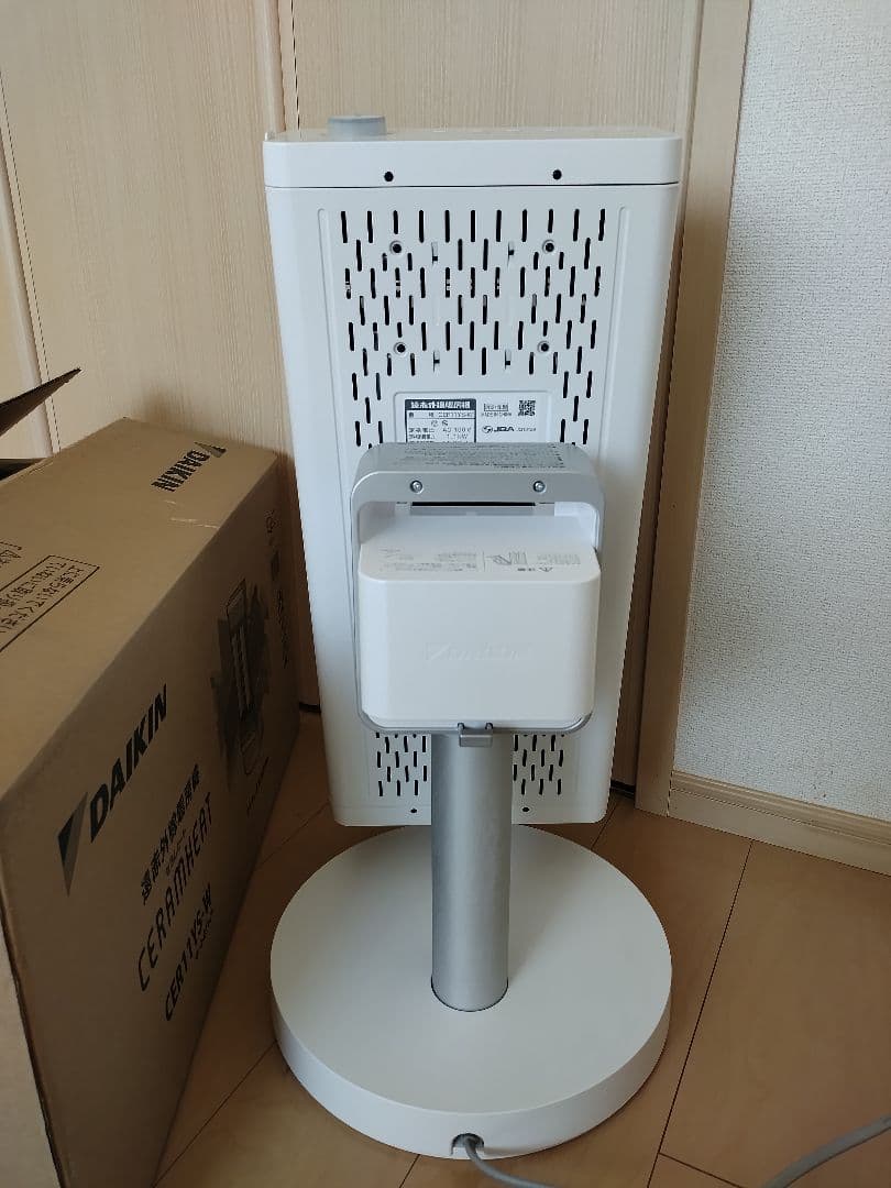 【出品4/17AM迄】DAIKIN CER11YS-Wセラ厶ヒート 2021年製
