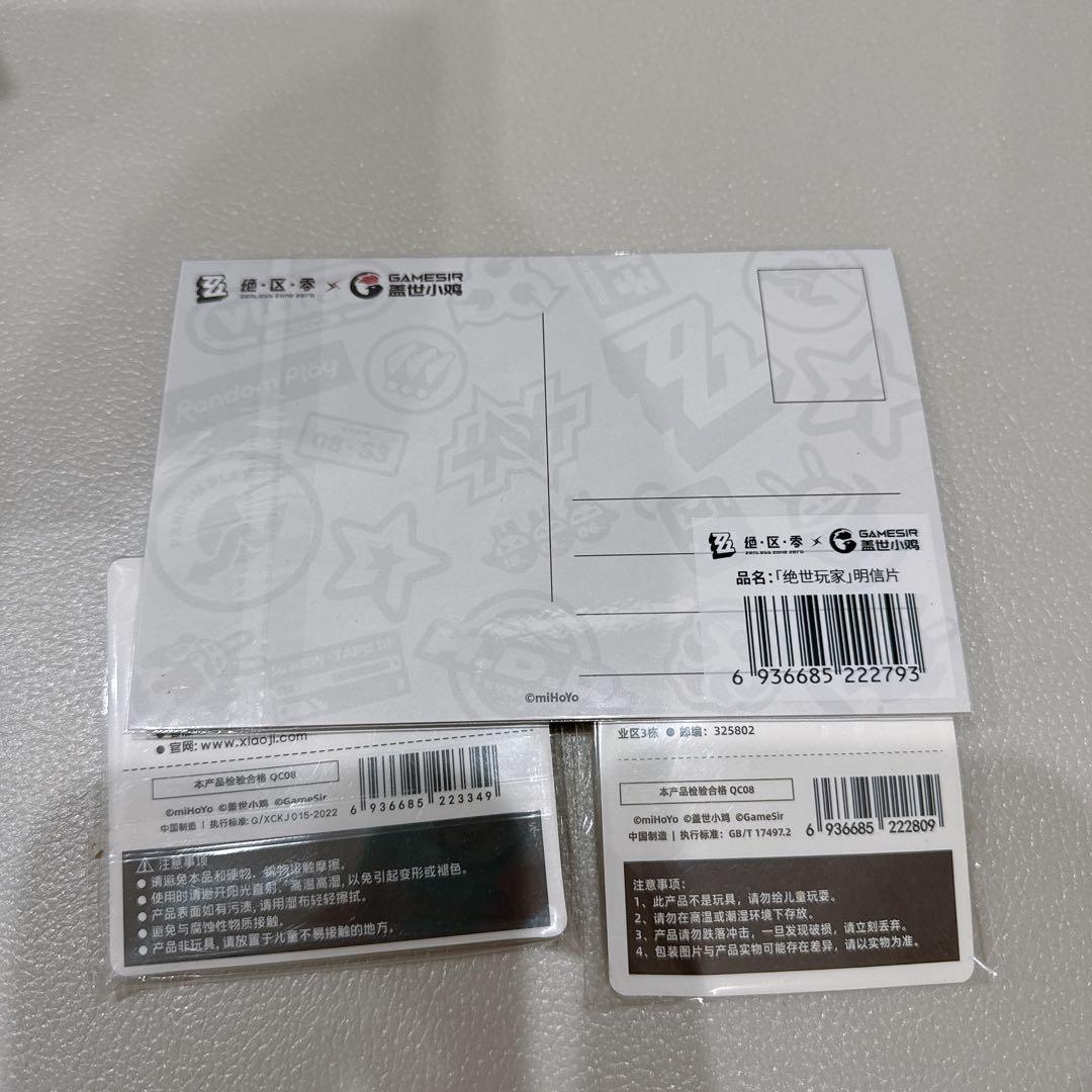 GameSir X5s ゼンゼロ コラボ ブラック コントローラ