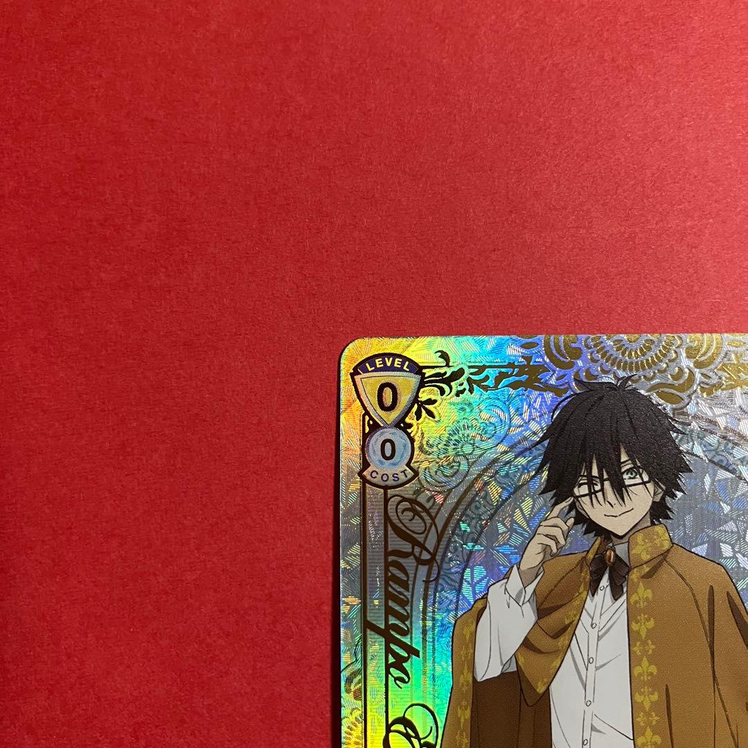 ヴァイスシュヴァルツブラウ　江戸川乱歩　SSP BSR 文豪ストレイドッグス