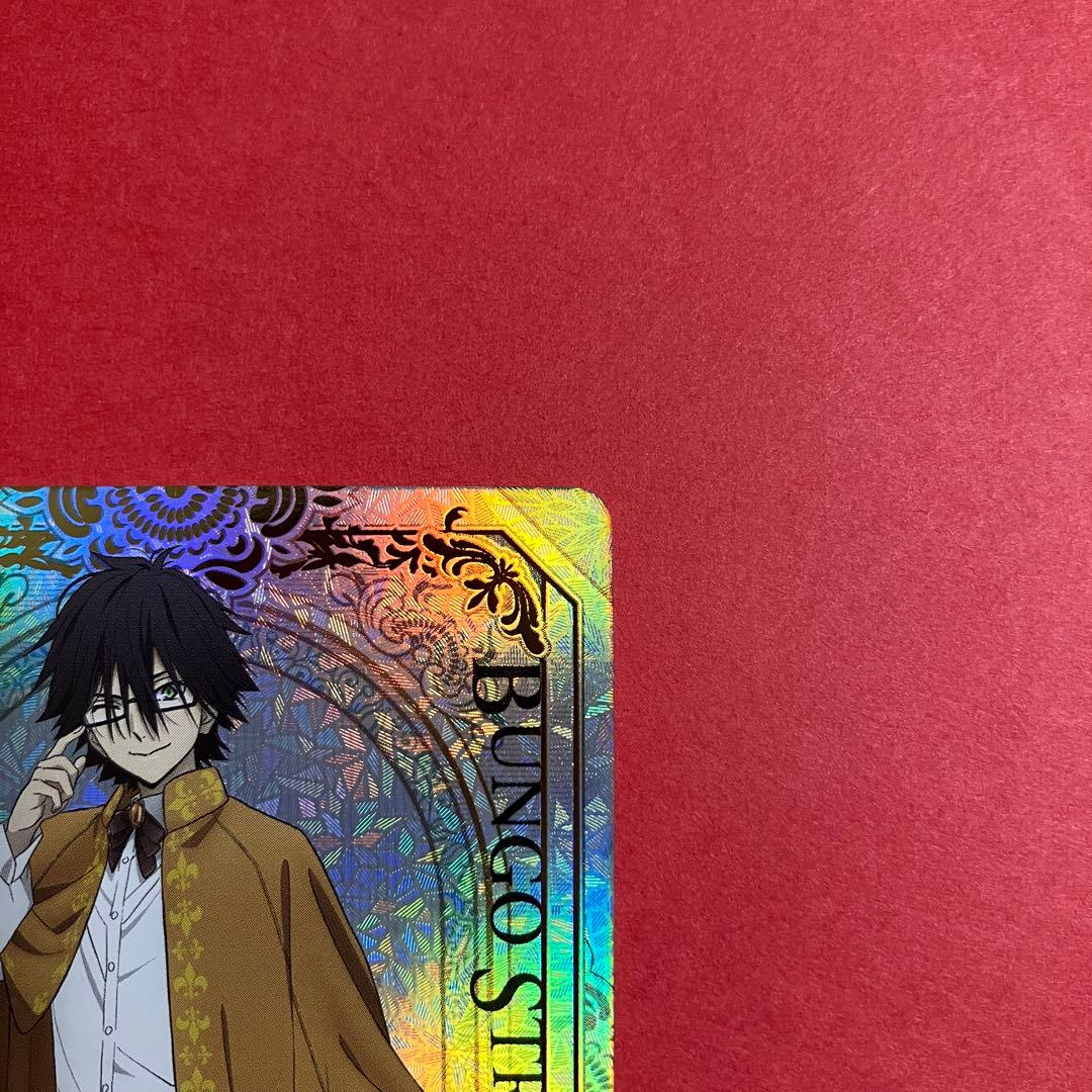 ヴァイスシュヴァルツブラウ　江戸川乱歩　SSP BSR 文豪ストレイドッグス