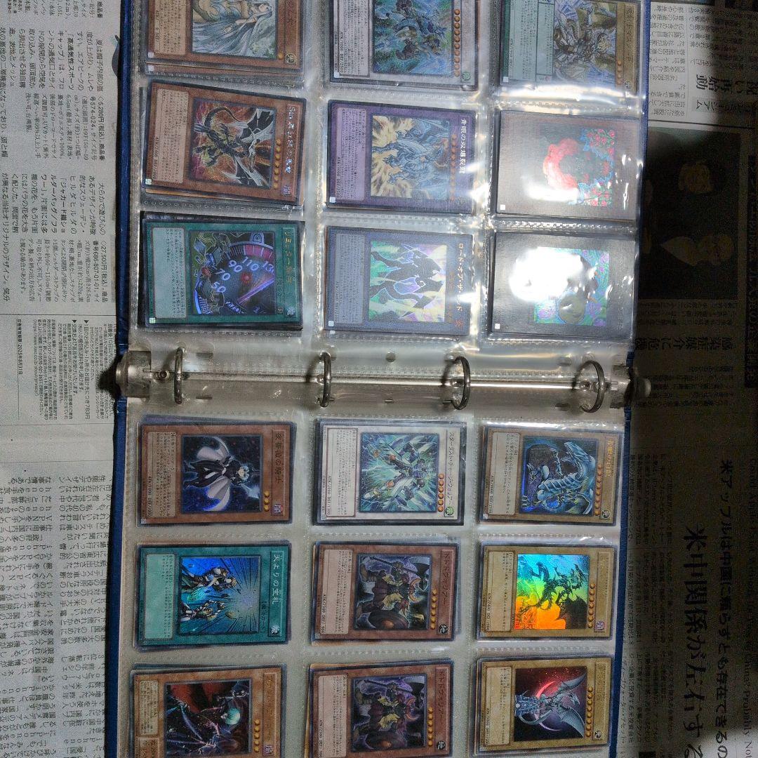 遊戯王　まとめ売り　ファイル　引退品