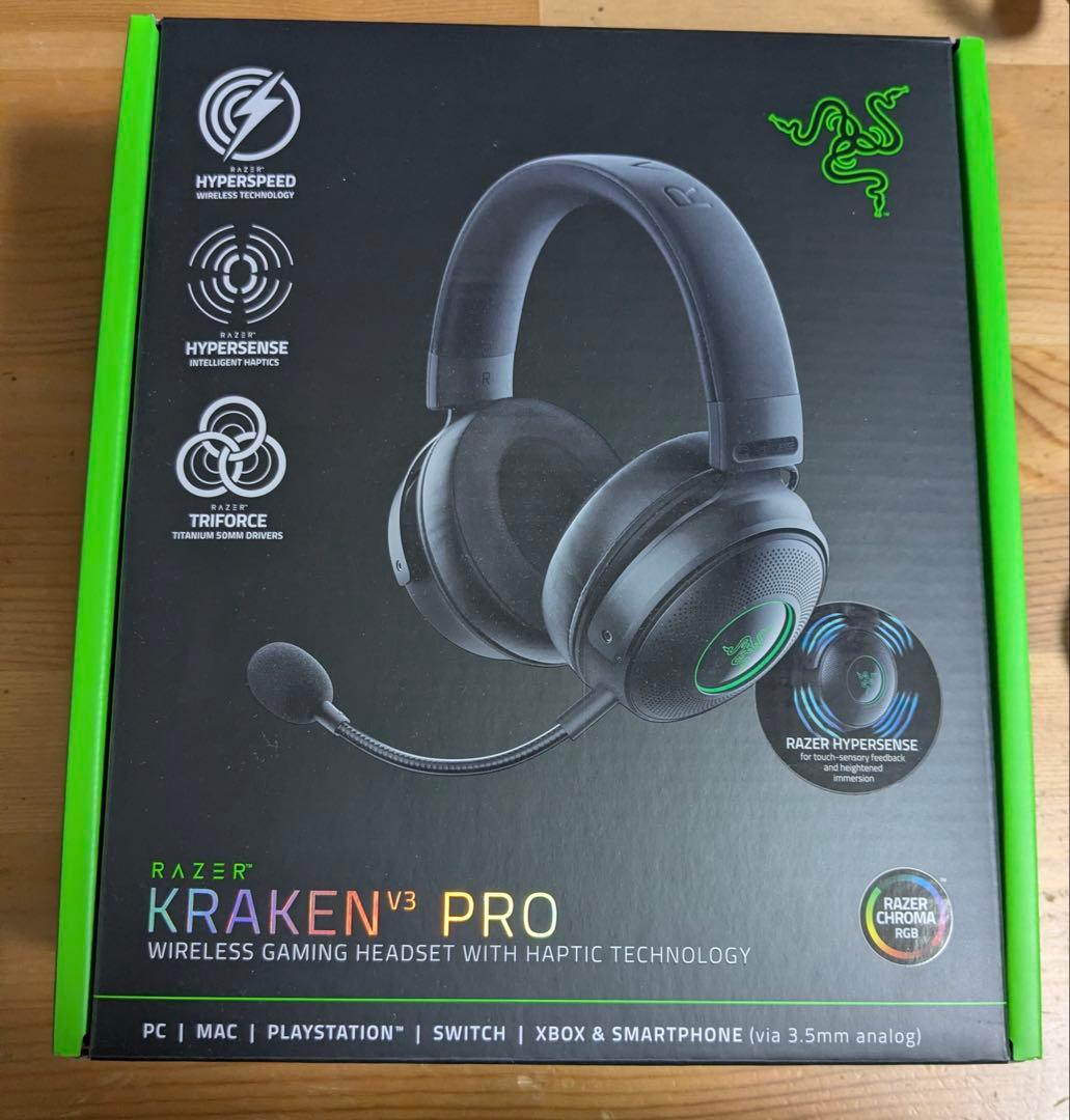 Razer Kraken V3 Pro ワイヤレスゲーミングヘッドセット