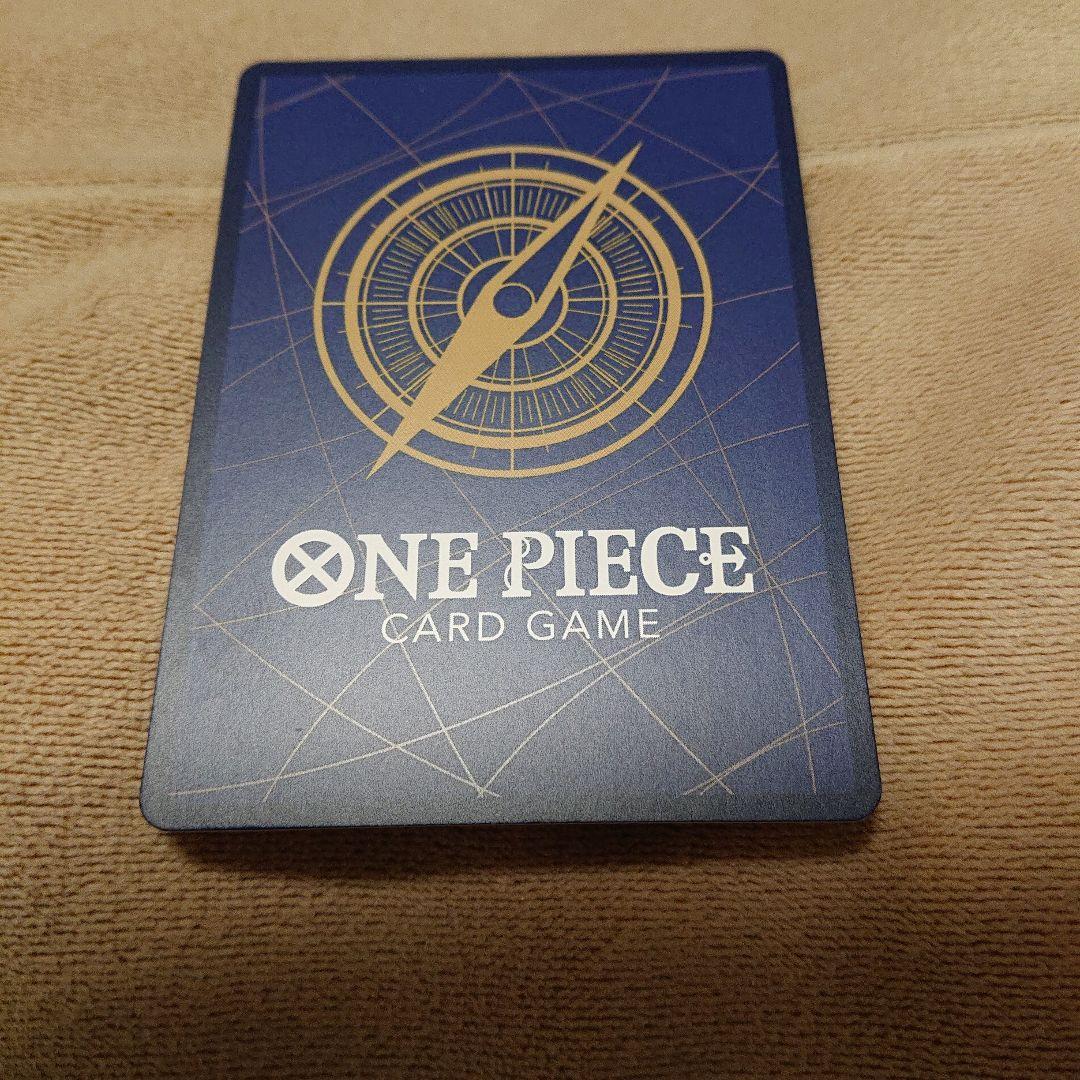 ルフィ コミパラ 受け継がれる意思