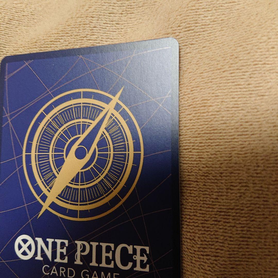 ルフィ コミパラ 受け継がれる意思