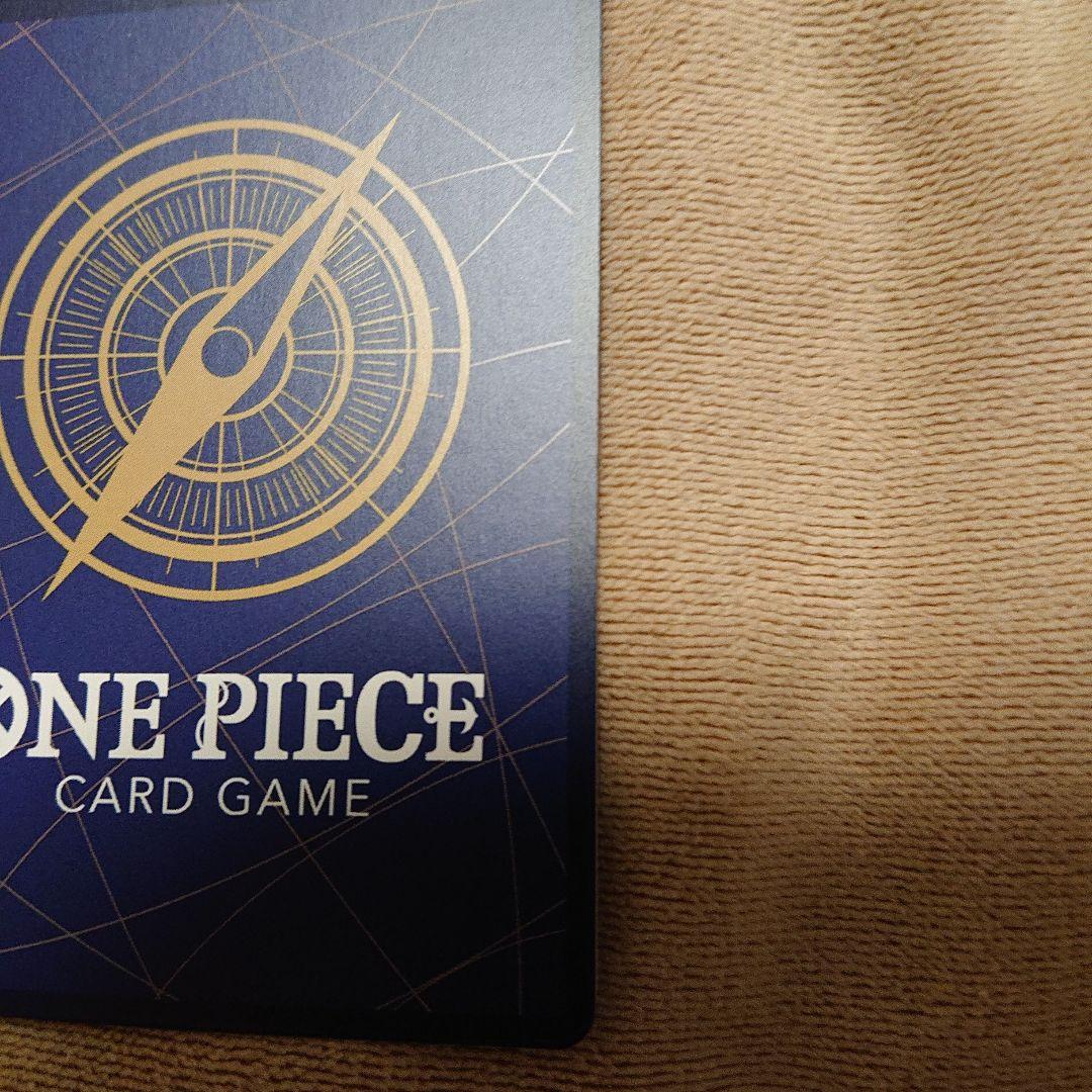 ルフィ コミパラ 受け継がれる意思