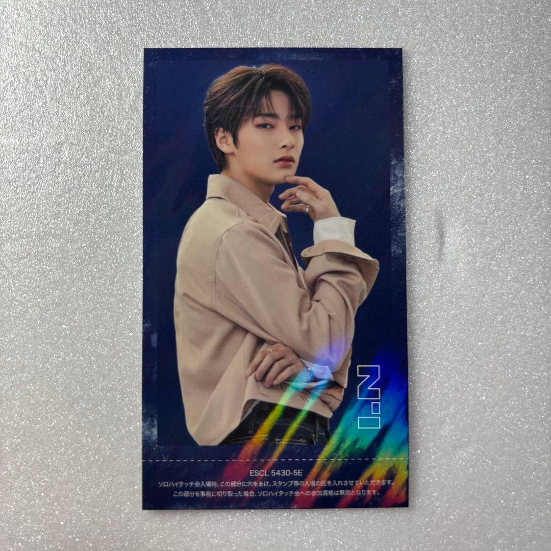 Stray Kids アイエン I.N TOP ハイタッチ ハイタッチ券 トレカ