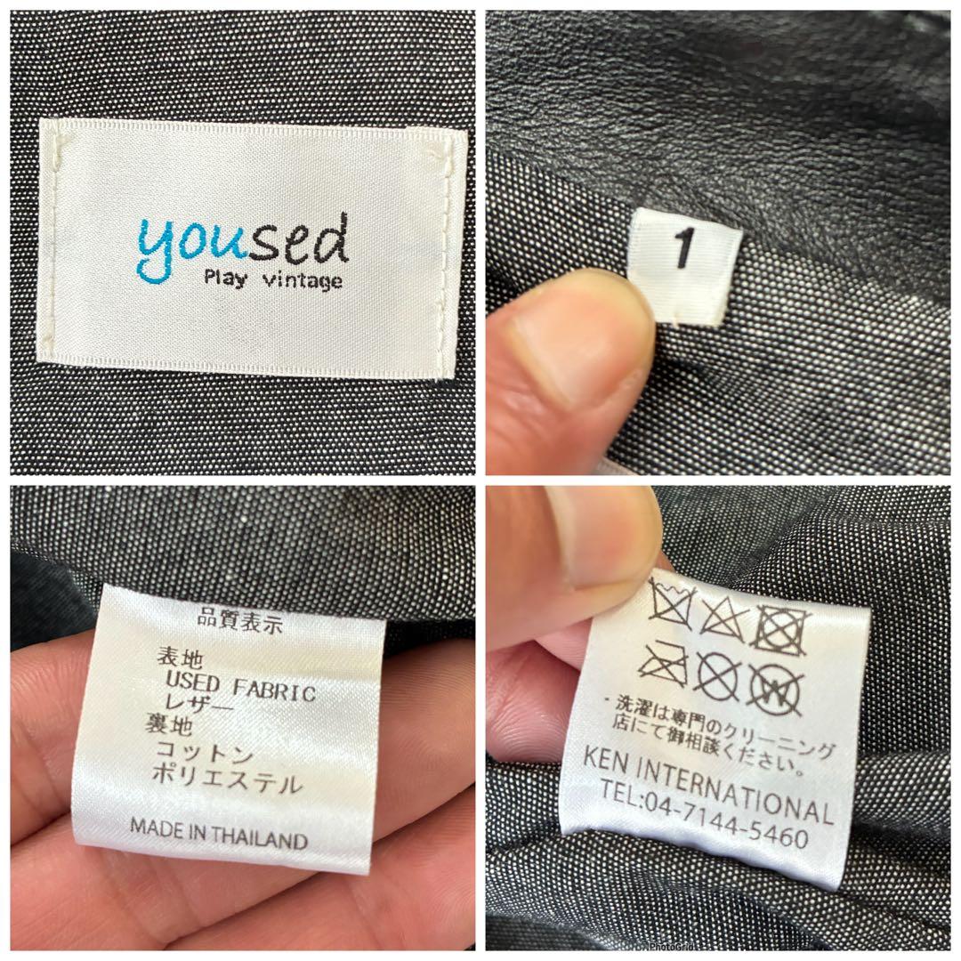 yoused ユーズド A-2 レザージャケット 再構築 ヴィンテージ ブルゾン