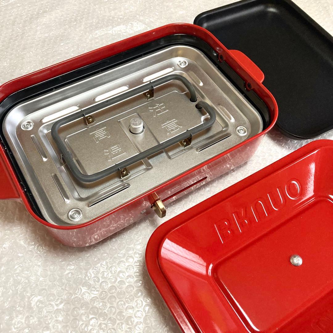 BRUNO コンパクトホットプレート セラミックコート鍋 レシピ セット レッド