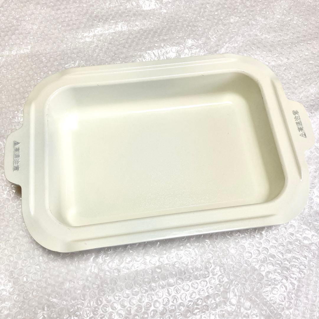 BRUNO コンパクトホットプレート セラミックコート鍋 レシピ セット レッド