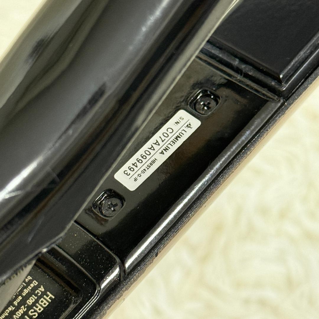 リュミエリーナ ヘアビューロン 4D plus 4Dplus ストレートアイロン