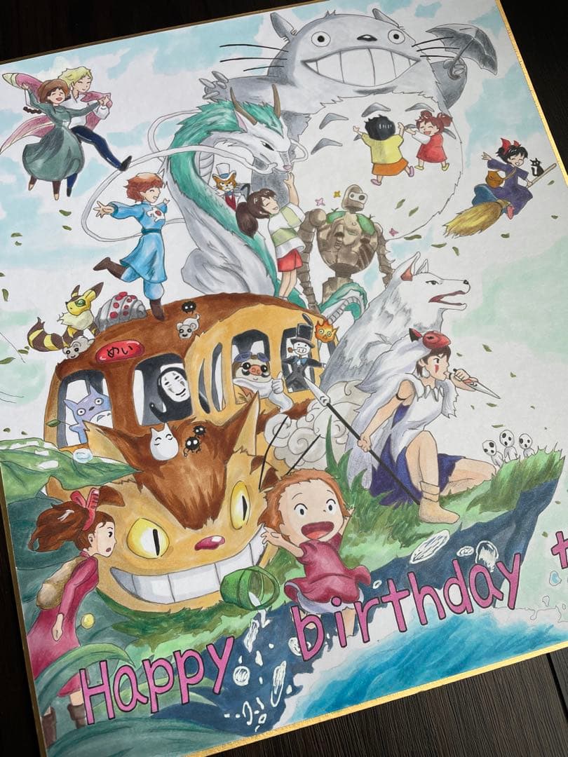 坂本龍馬ページ