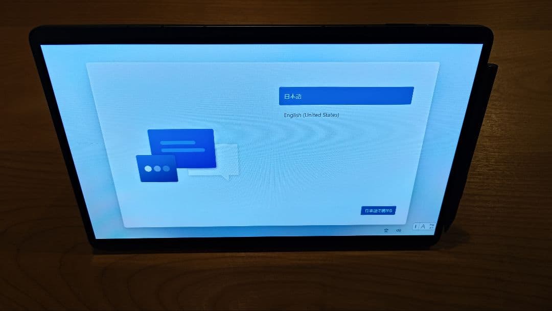 FMV LOOX FMVL90GB 16/512　looxペン