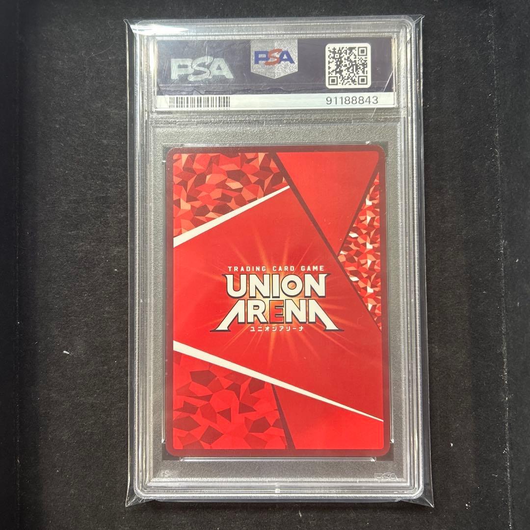 ユニアリ SAO アリス・シンセシス・サーティ SR★★ PSA10