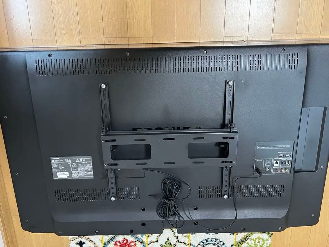 安全第一 REGZA 50J7 50インチ 液晶テレビ