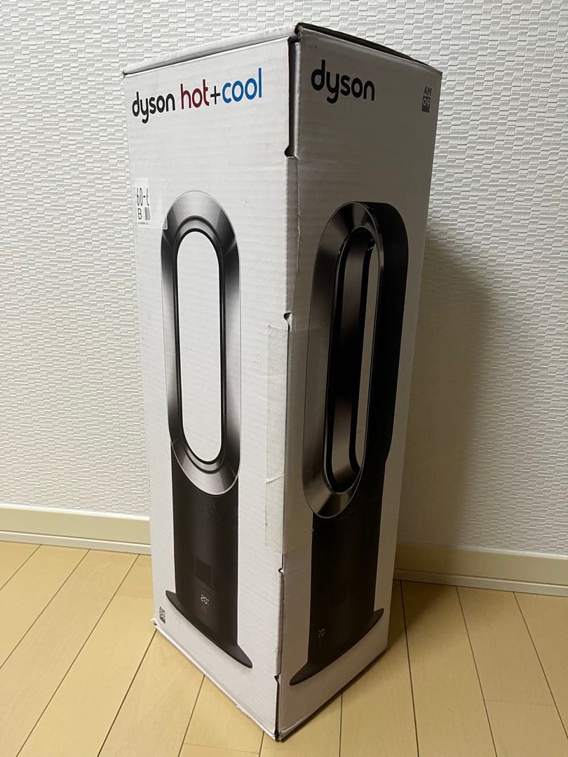 扇風機・サーキュレーター Dyson AM09 hot+cool