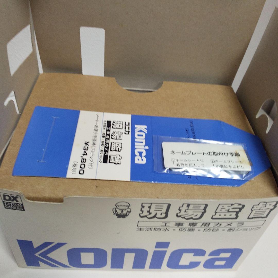 ②【新品/未使用】 フィルムカメラ Konica 現場監督 工事専用カメラ