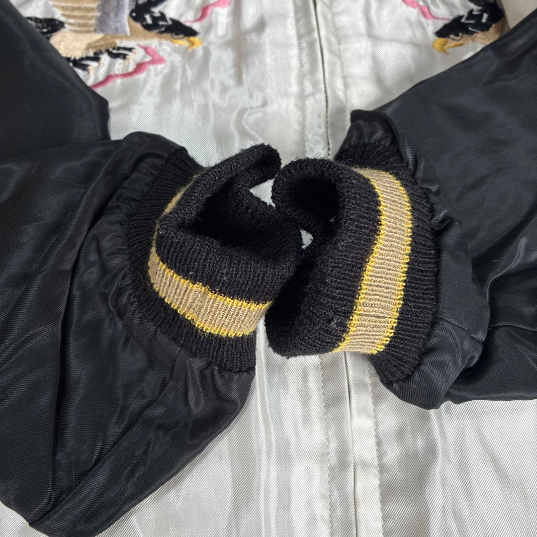 テーラー東洋TT14074 鷹/龍刺繍 リバーシブルスカジャン/スーベニア