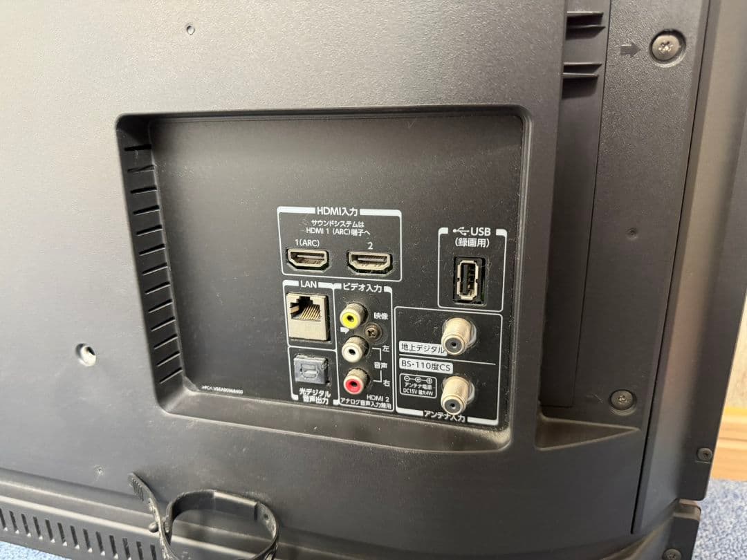 東芝 TOSHIBA REGZA 32型 32S21 液晶テレビ