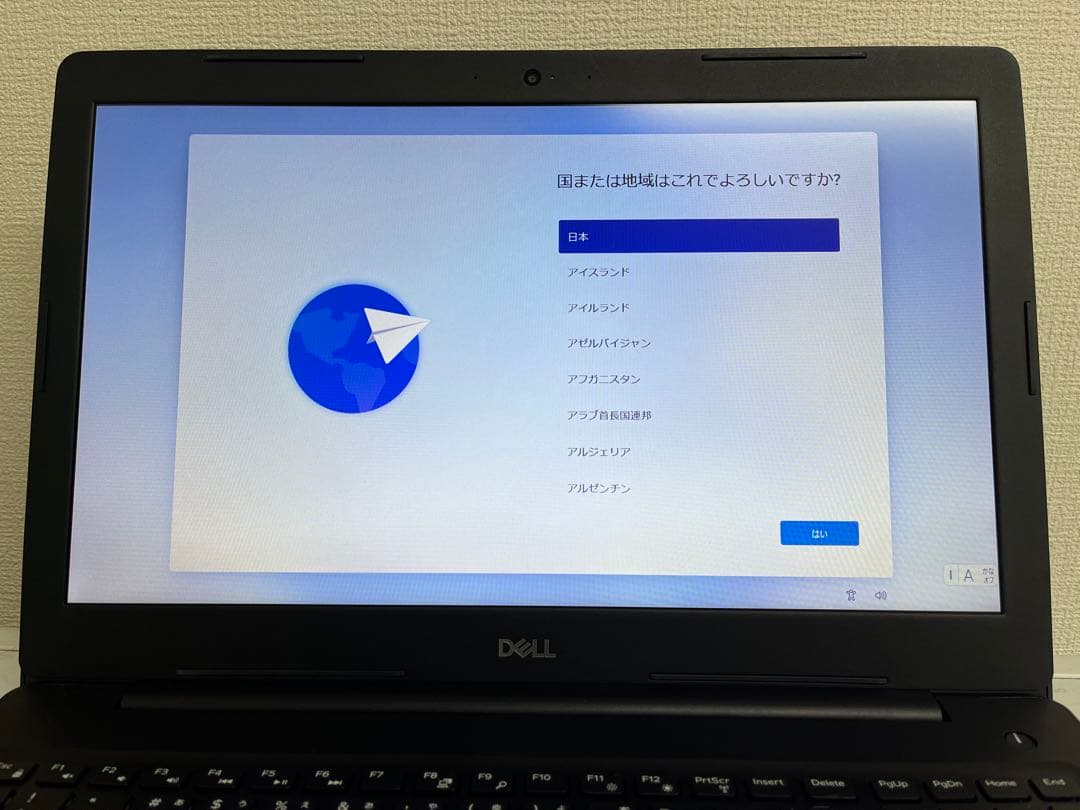 デル dell latitude3590 Windows11 第8世代 ノーパソ