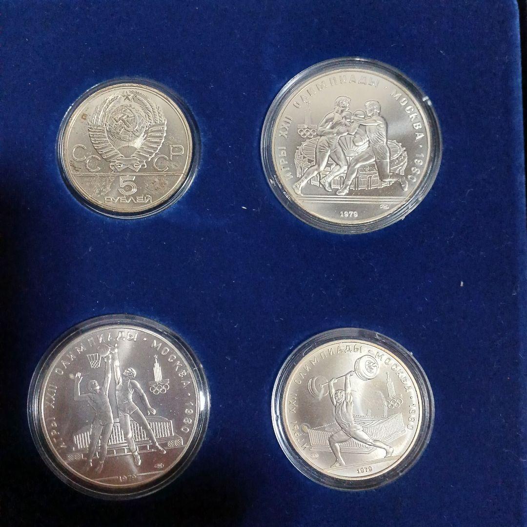 1980年モスクワオリンピック記念セット