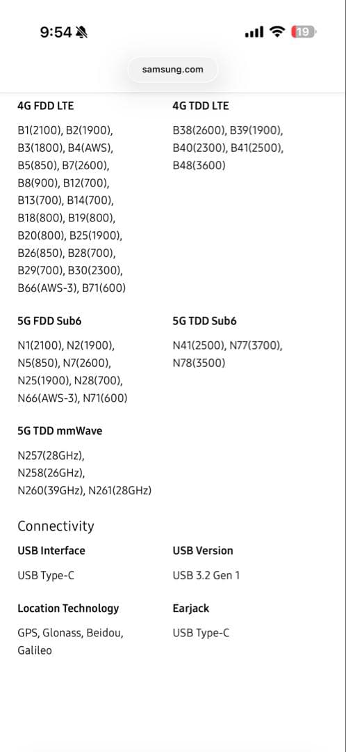 Galaxy S25+ 512GB アイシーブルー