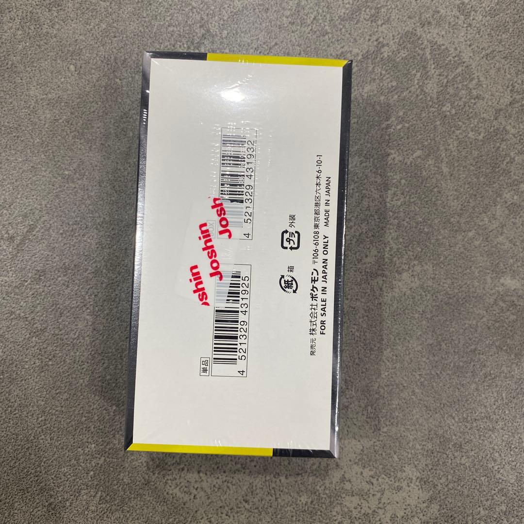 シュリンク付き　ポケモンカードゲーム MEGAドリームEX BOX