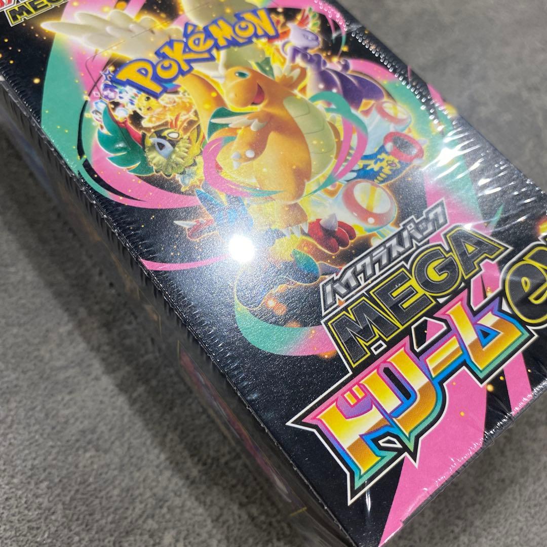 シュリンク付き　ポケモンカードゲーム MEGAドリームEX BOX