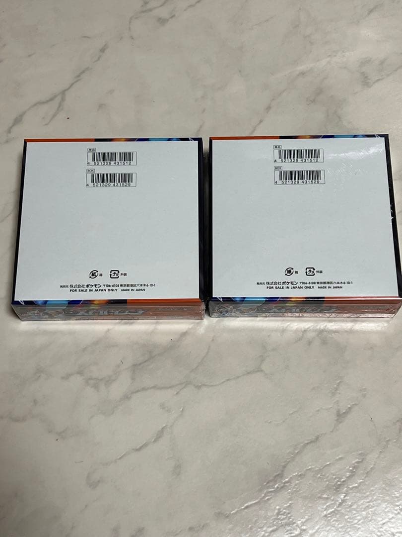 ポケモンカード　インフェルノX　2BOX　シュリンク付　新品・未開封