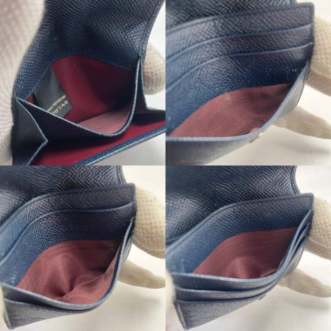 【美品】ブルガリ　ケース　ビーゼロワン　ネイビー　レザー　希少