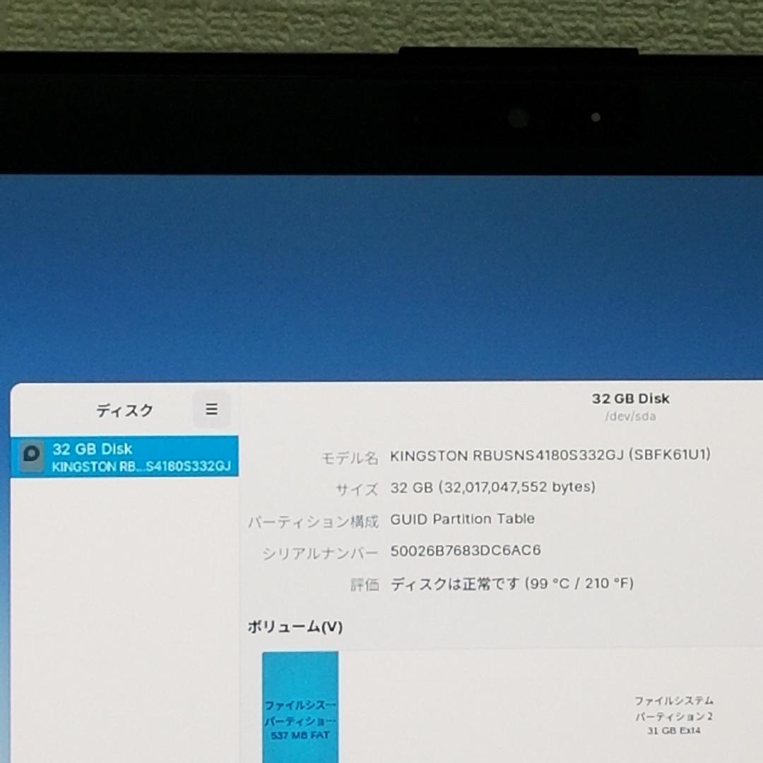 美品 軽量 小型 即使用可 PC ノートPC Fujitsu(E1610)