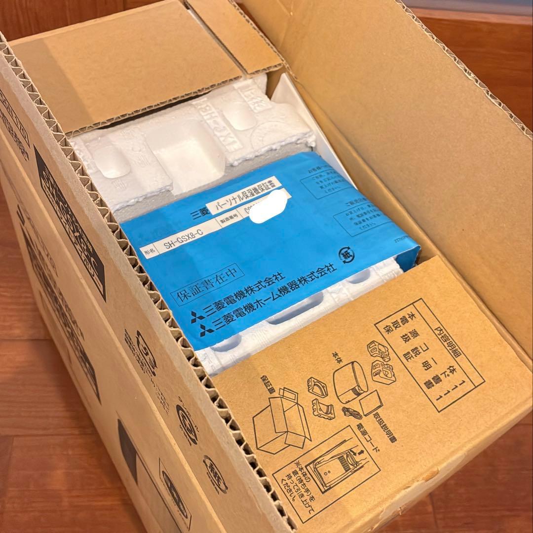 保温機　三菱 SH-GSX8-C