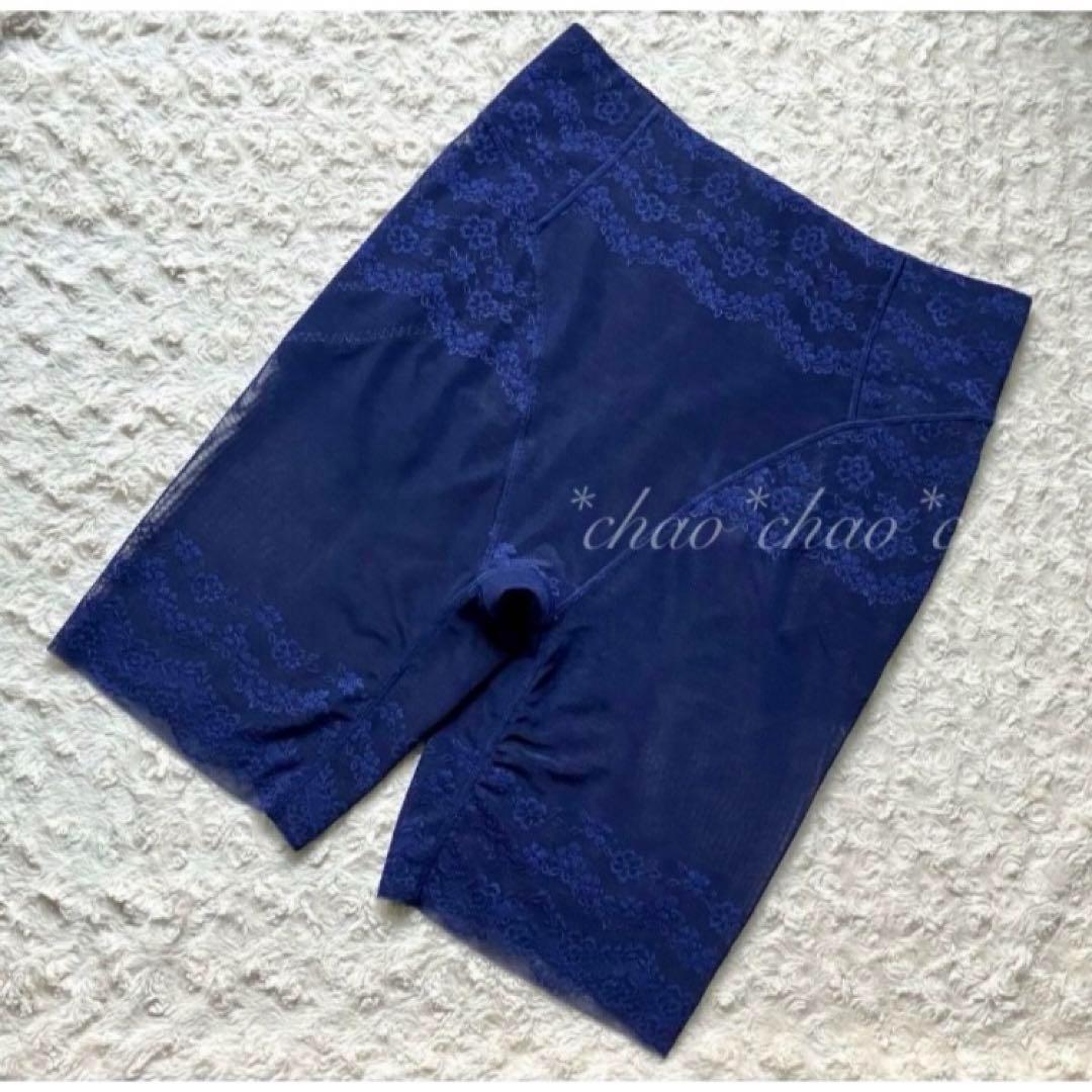 シャンデール フル ガードル 82【新品】シャイニー サファイアブルー 補正下着