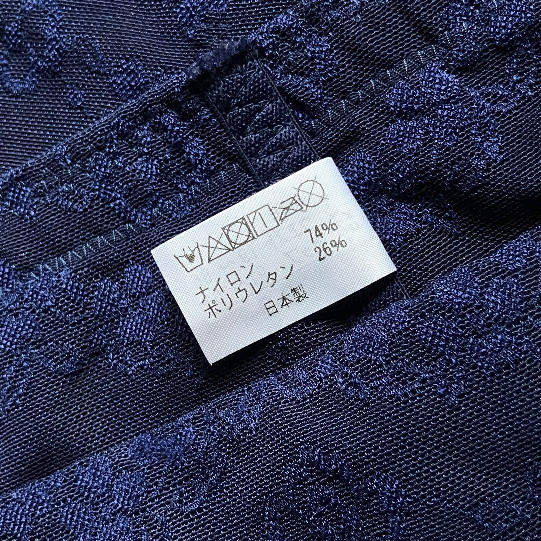 シャンデール フル ガードル 82【新品】シャイニー サファイアブルー 補正下着