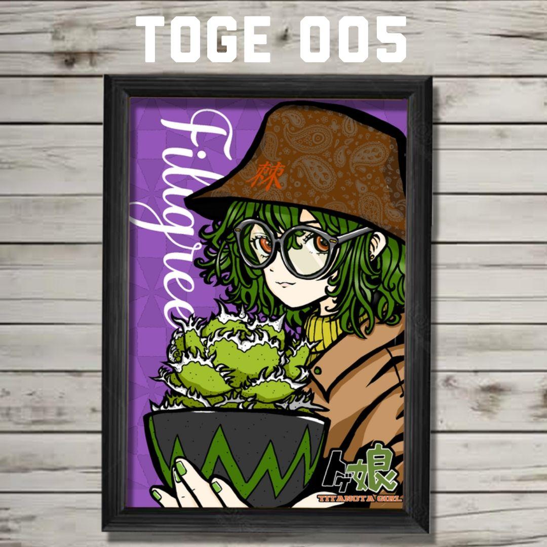 【特】棘福袋16枚セットまさ02