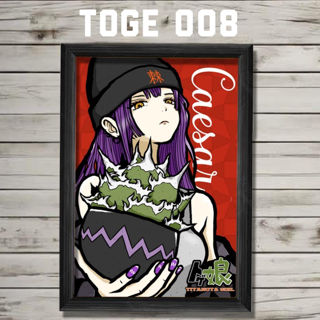 【特】棘福袋16枚セットまさ02