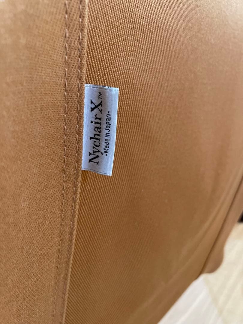 ニーチェアX ロッキング Nychair ダークブラウン　キャメル