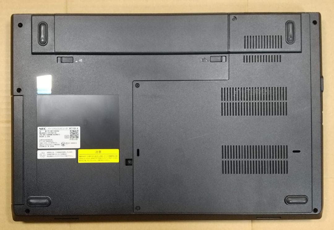 VersaPro VX-4 8世代 i5 Win11 16GB Office付き