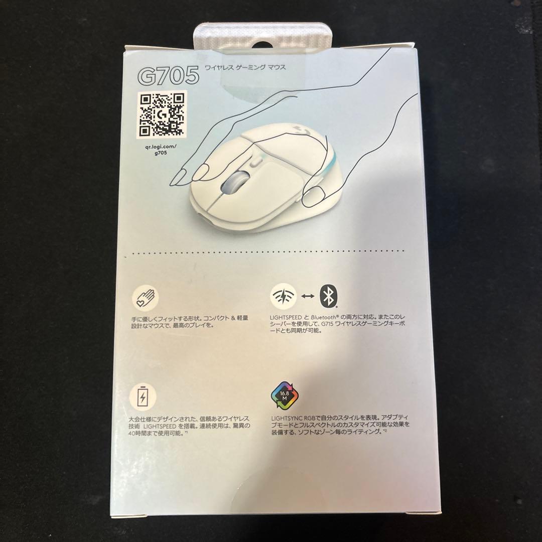 【新品】logicool G705 ワイヤレスゲーミングマウス