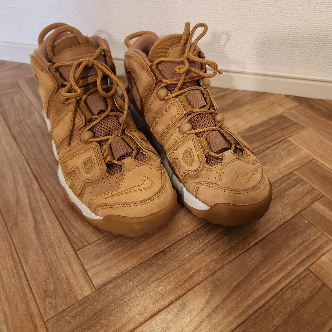 Nike レアカラー　モアアップテンポ　ベージュ25cm