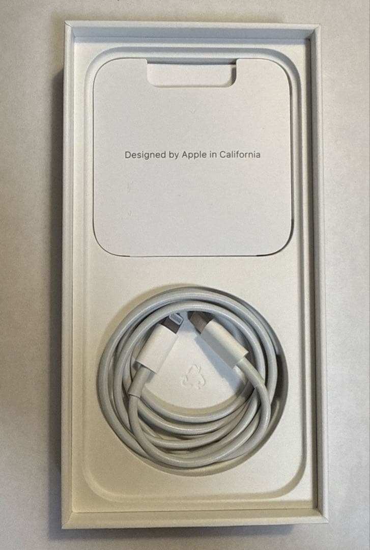 iPhone 14 Pro 256 GB スペースブラック