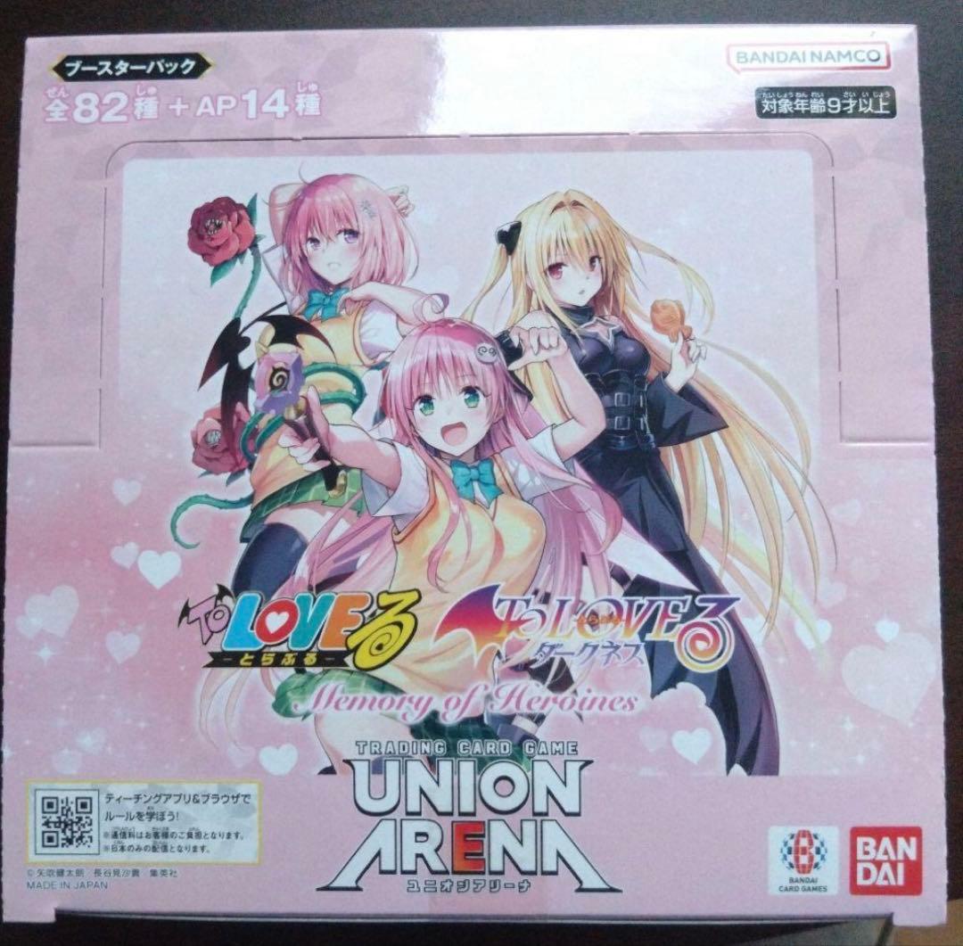 ToLOVEる　ユニオンアリーナ　新品1BOX