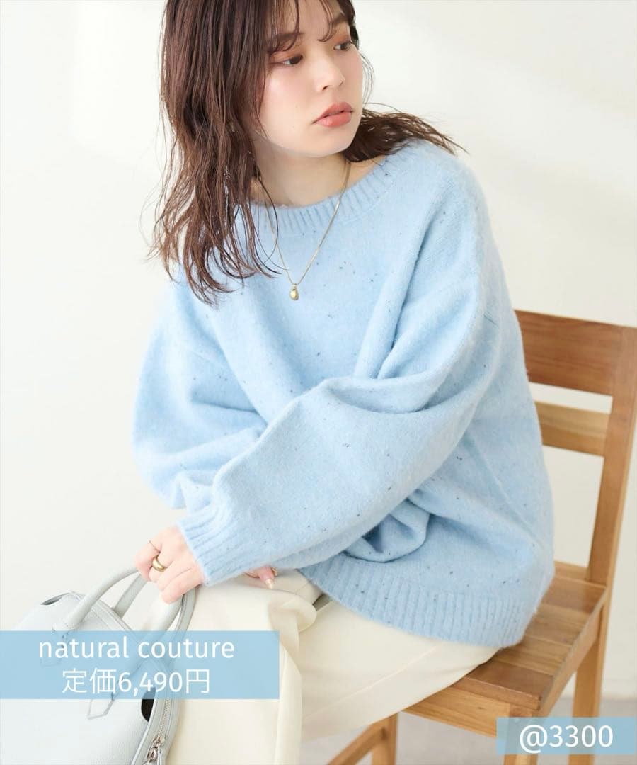 ユースー様❤️5点おまとめ割引済み