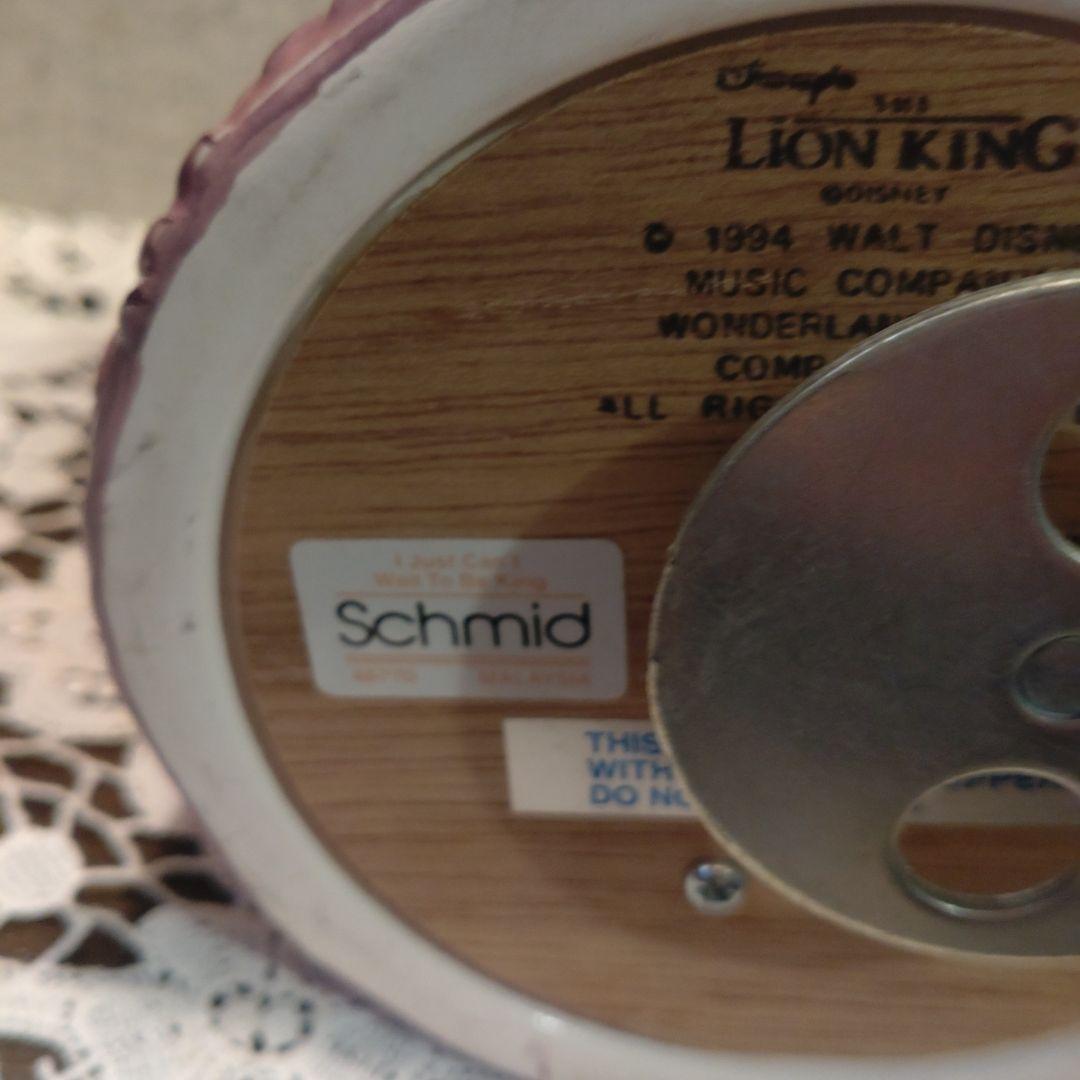 レア　コレクション　1994ウォルトディズニー　ライオンキング　オルゴール