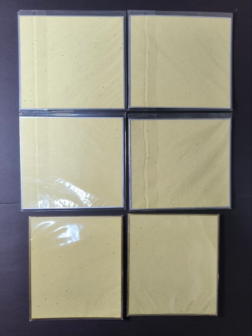 ポケモン 色紙アート ピカチュウ イン ザ ファーム 4種類 グッズまとめ売り