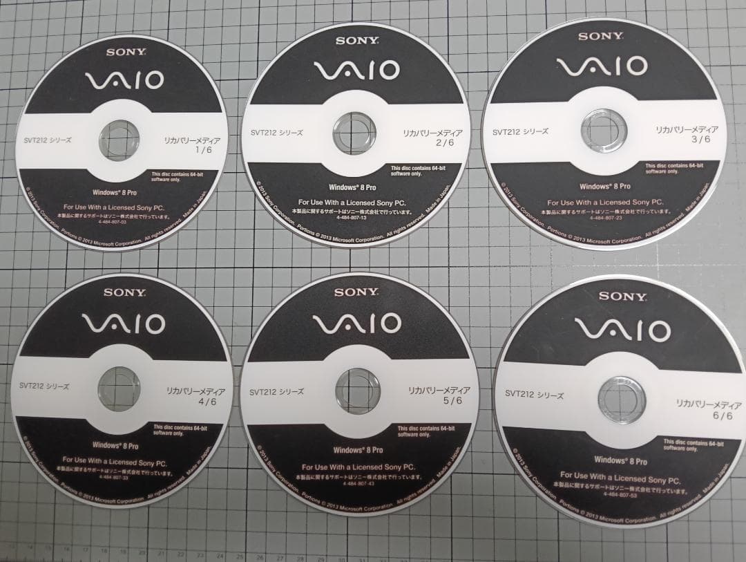 SONY VAIOTap21 Windows 8 Pro64 リカバリーメディア