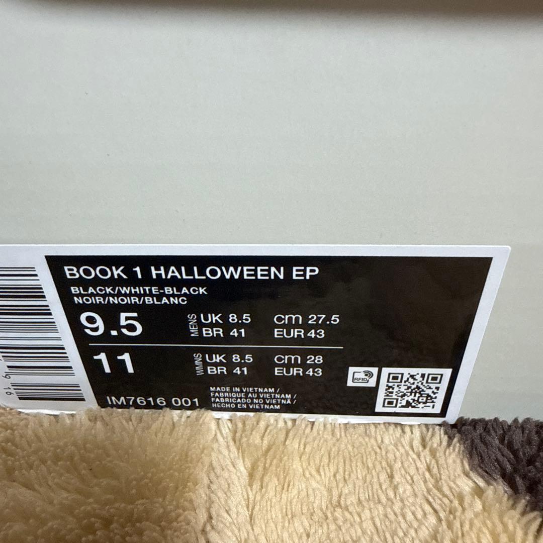 シューズ(男性用) NIKE book1