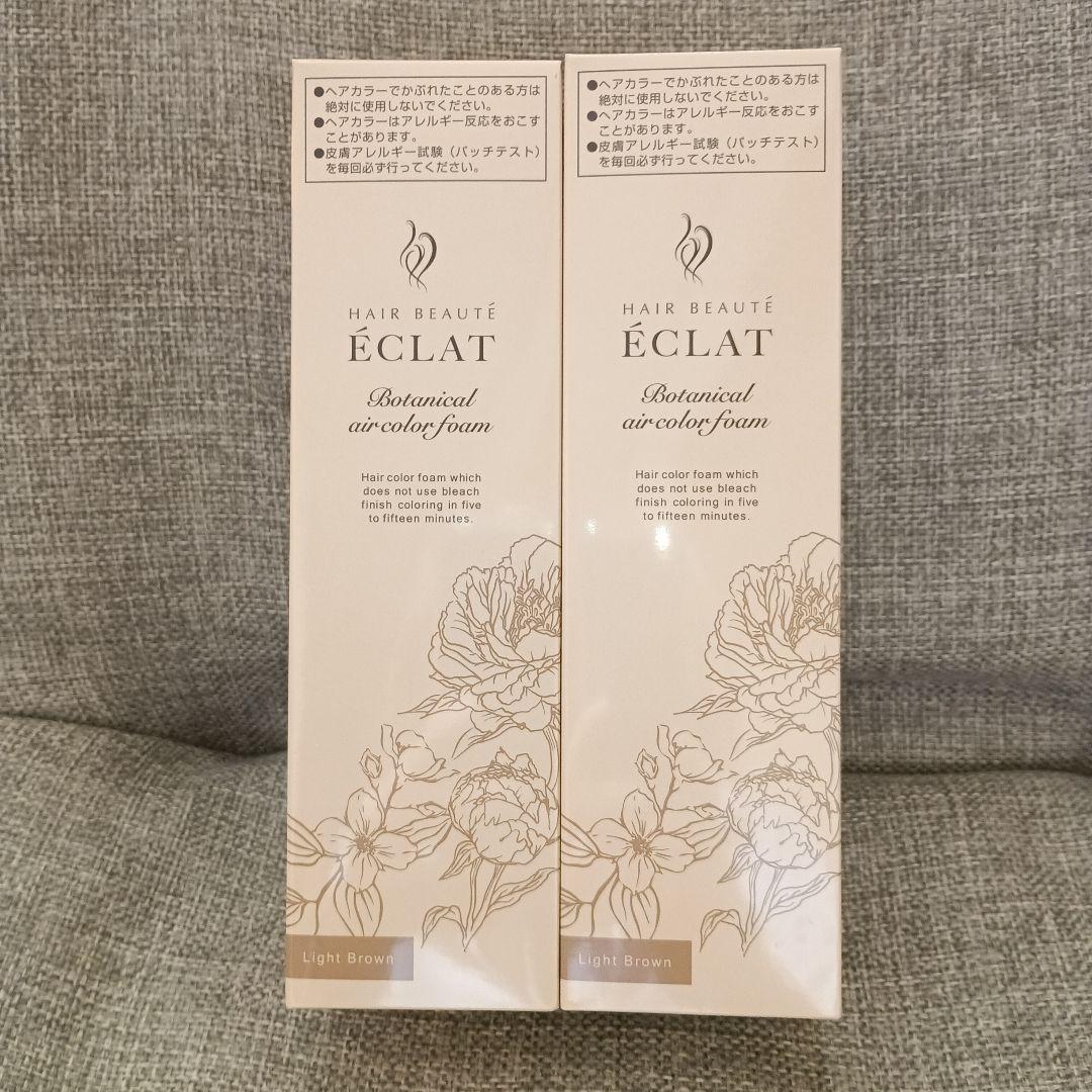 ヘアボーテ　エクラ　ボタニカル　　　エアカラーフォーム　up ライトブラウン