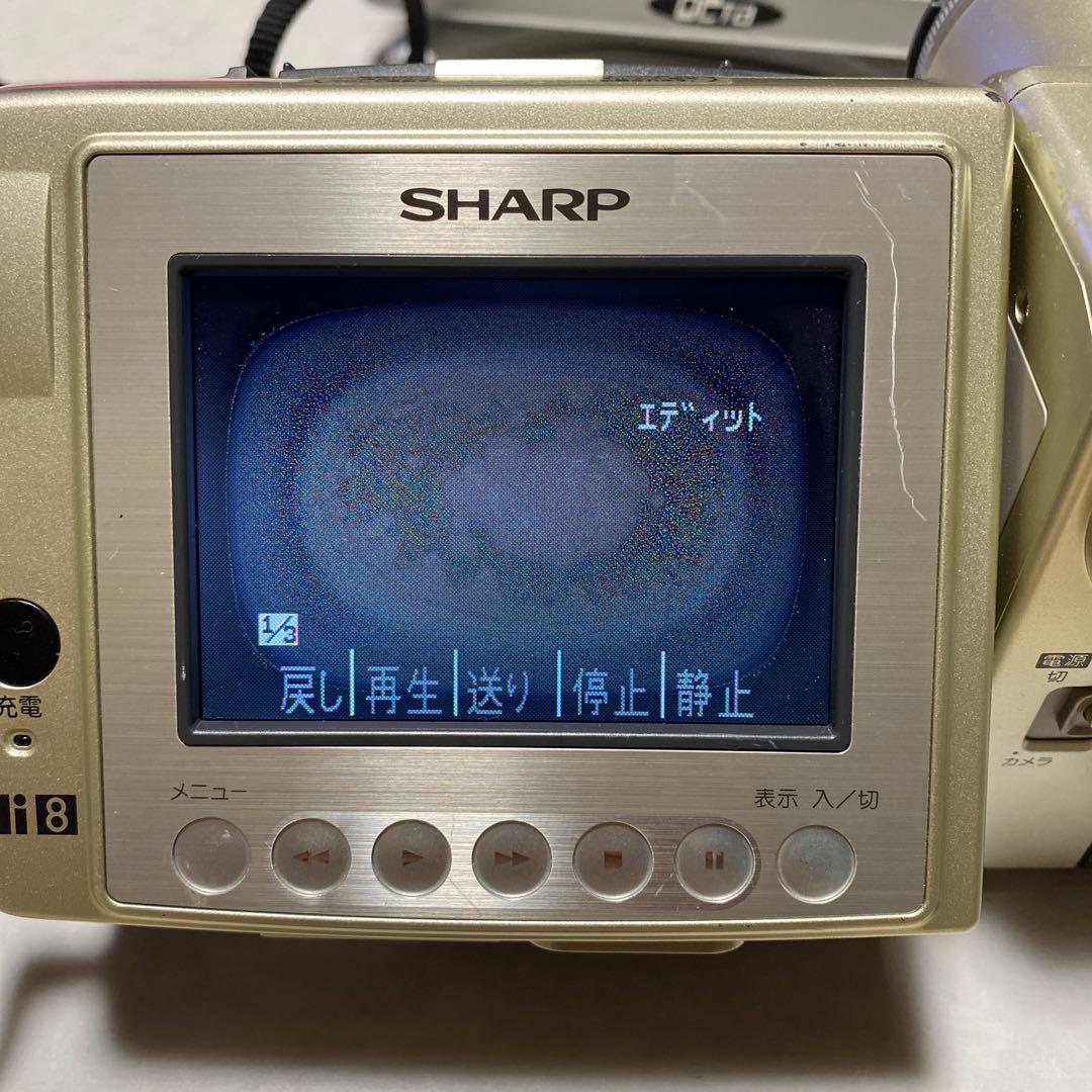 SHARP VideoHi8 ビデオカメラ　VL-EH500 ⑧