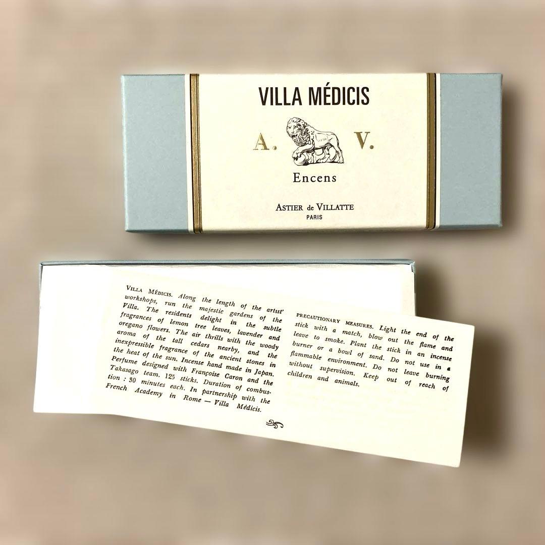 ASTIER de VILLATTE お香 VILLA MÉDICIS